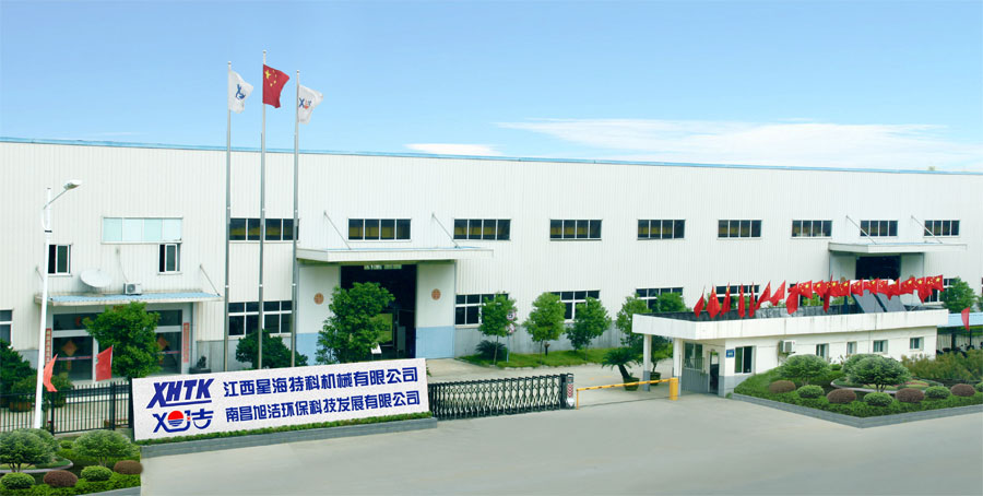 江西南昌大型清潔設(shè)備電動(dòng)洗地機(jī)和電動(dòng)掃地車生產(chǎn)制造廠南昌旭潔環(huán)?？萍及l(fā)展有限公司廠區(qū)環(huán)境